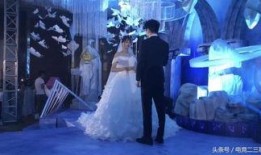 小羽毛爆料结婚视频,浪漫瞬间感动网友
