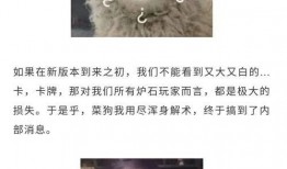 老皮主播爆料视频大全最新,视频大全背后的惊人真相